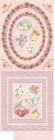 K &amp; Company Brenda Walton Garden Party Frames