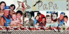 Layout #2