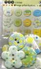 Mod Citrus Large Pillow Buttons